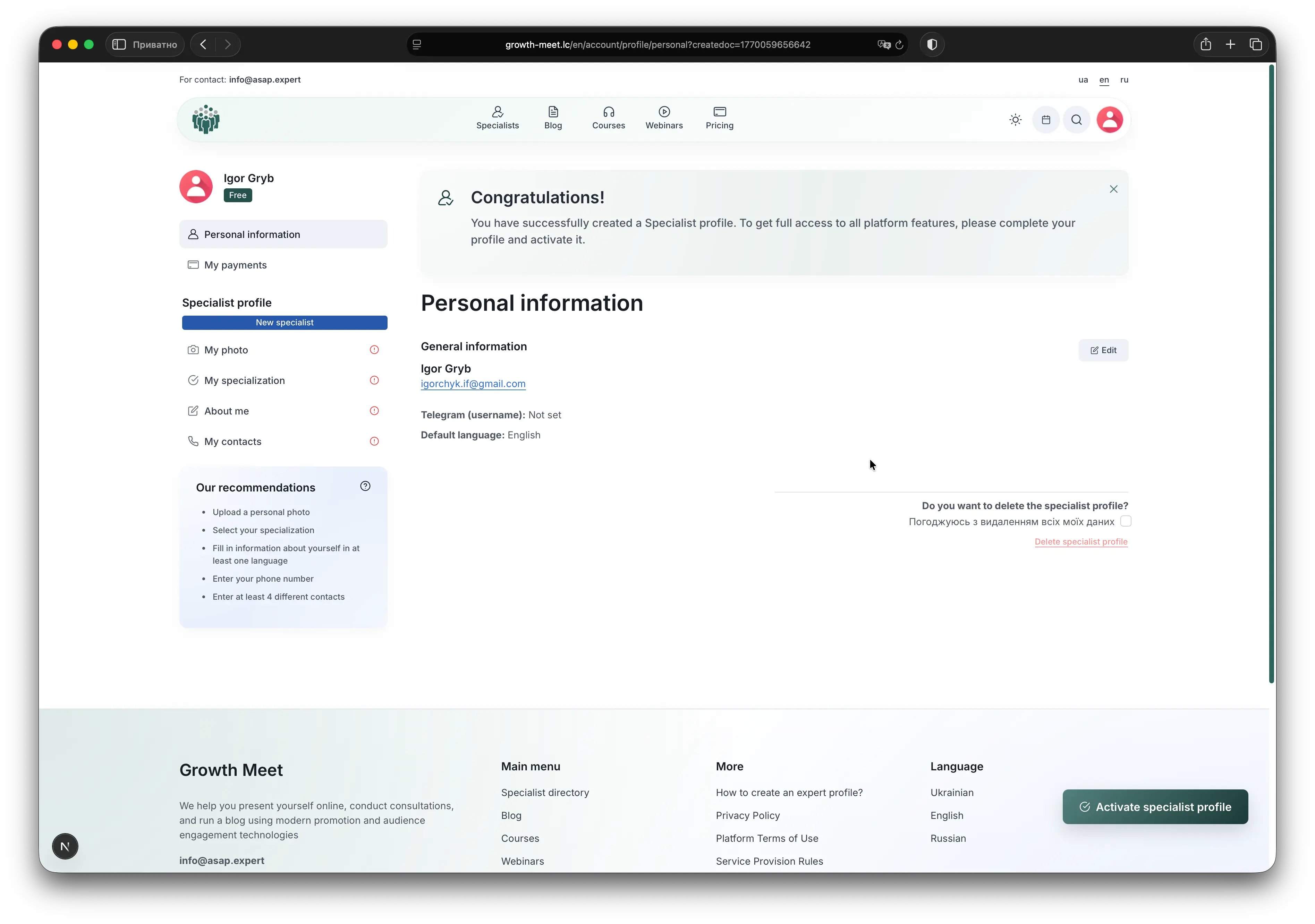 Initial expert profile creation