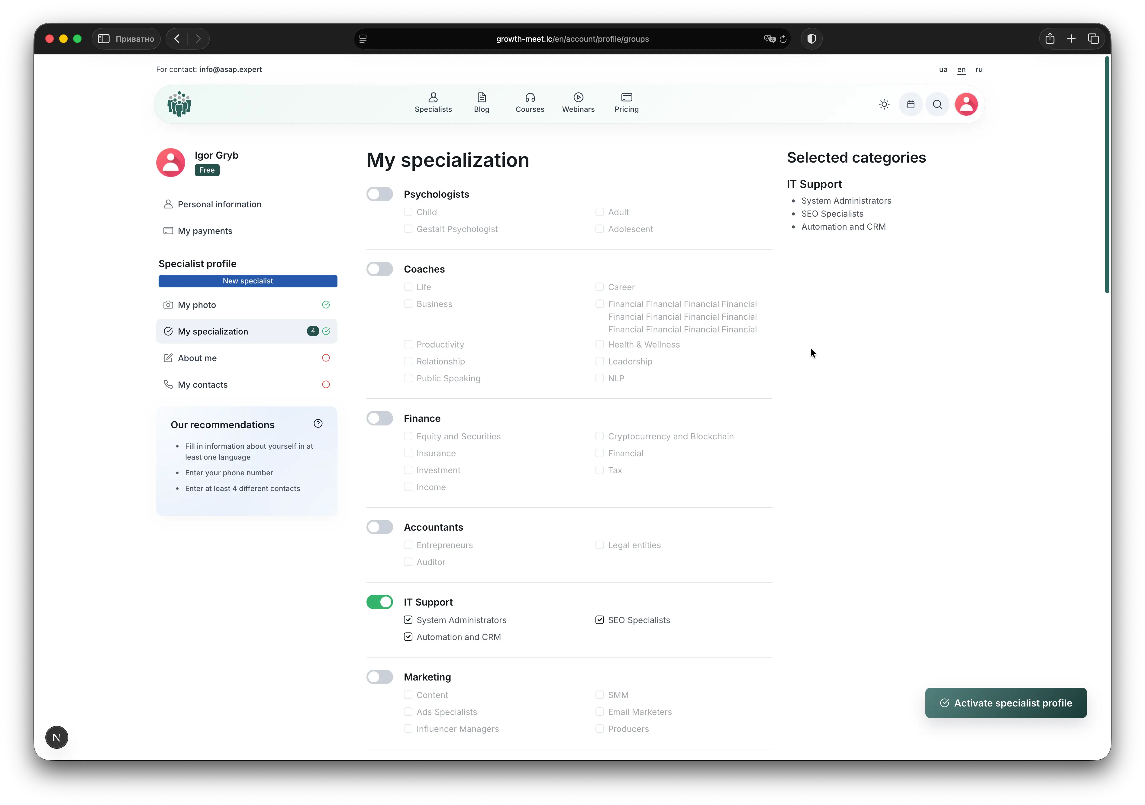 Choosing and activating specializations