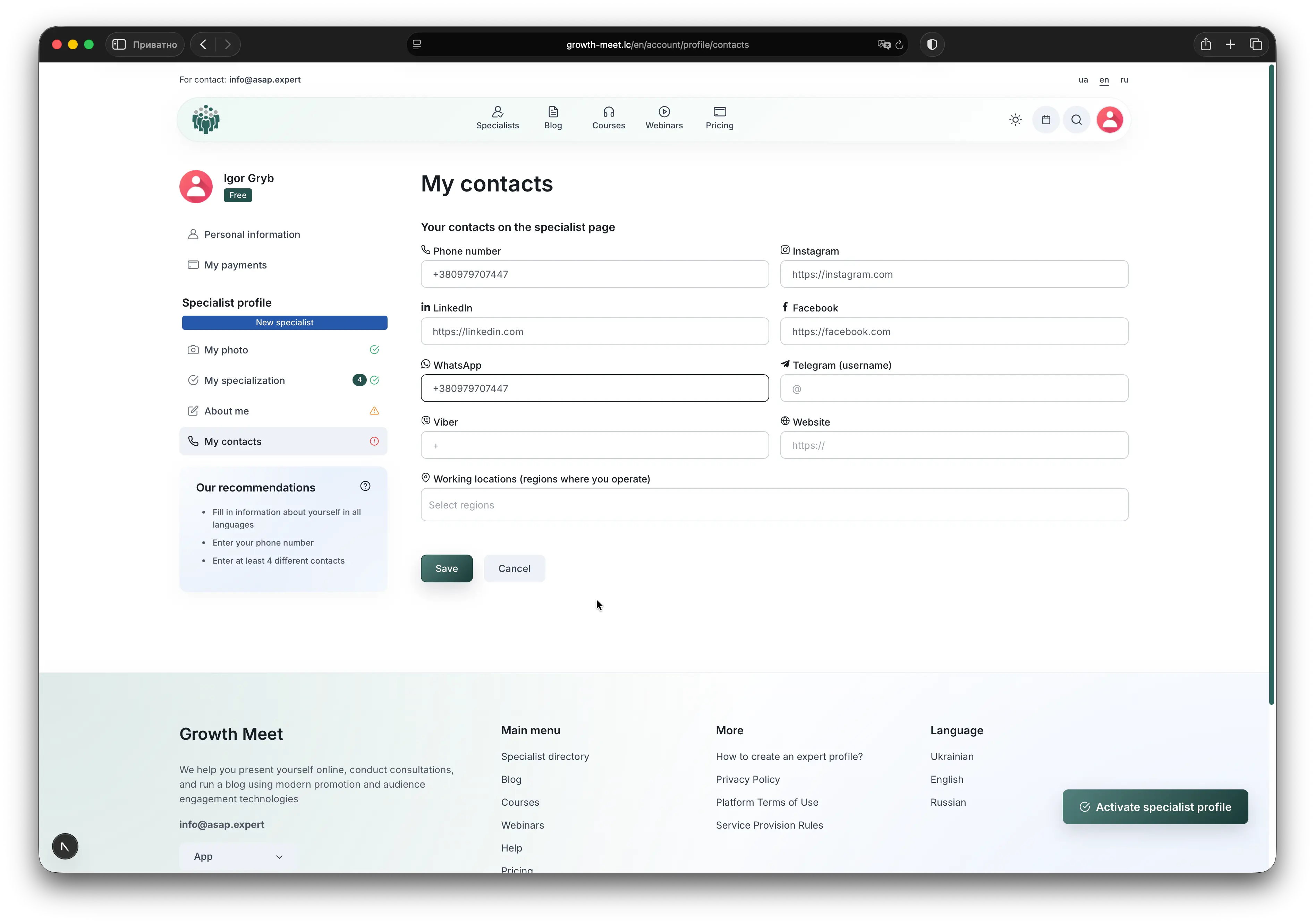 Filling in expert contact information