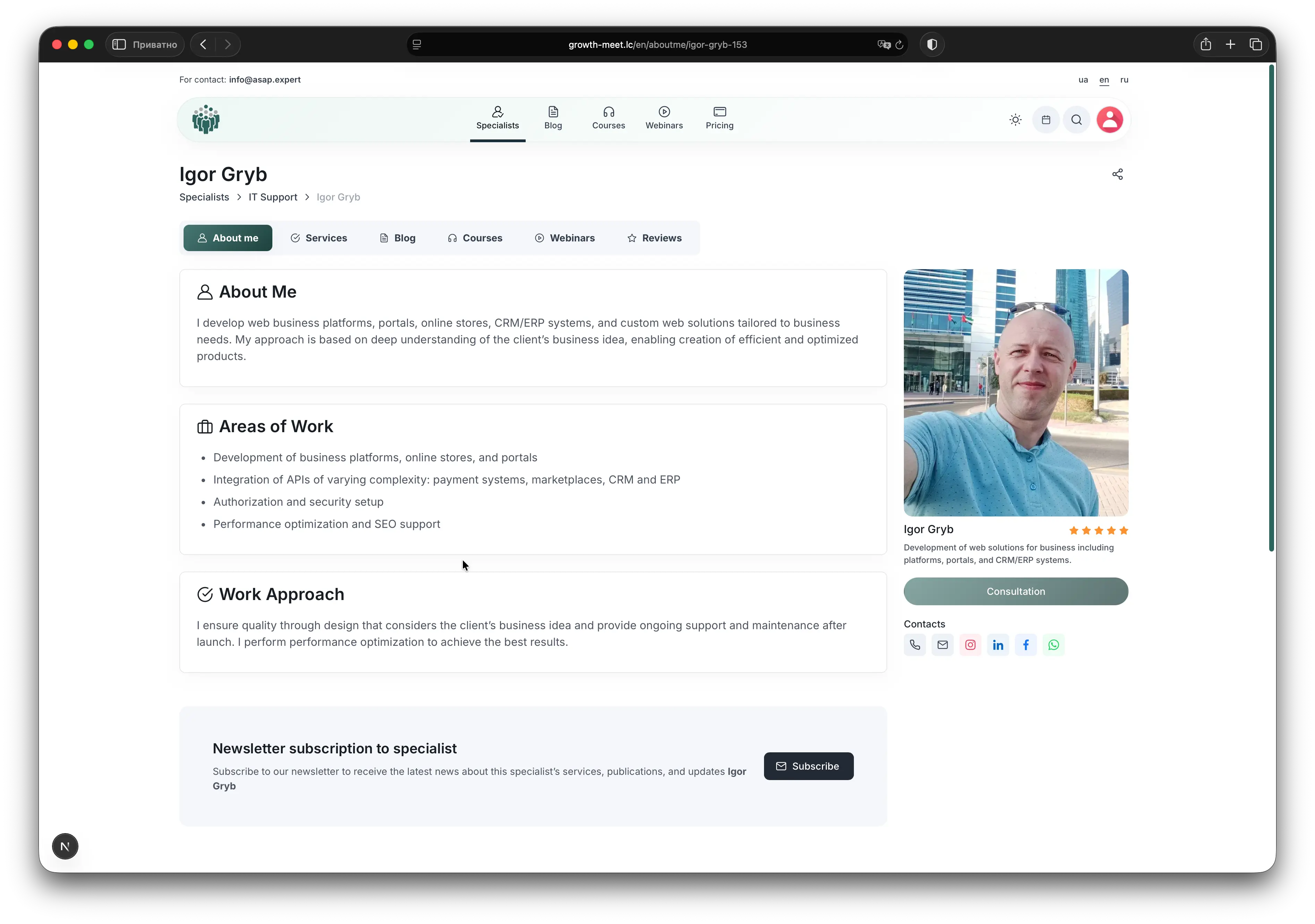 Final expert profile page on the platform